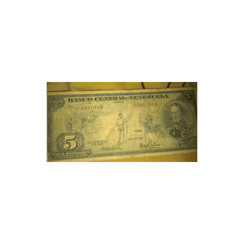 Billete 5 bolivares 1966